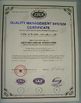 Porcellana Xiamen METS Industry &amp; Trade Co., Ltd Certificazioni